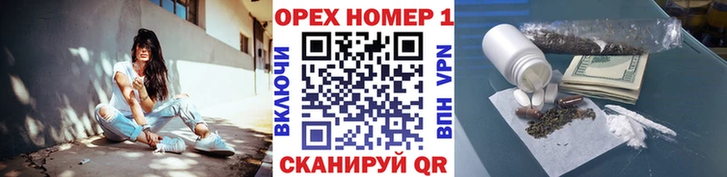 shop наркотические препараты  Ялуторовск  COCAIN Перу 
