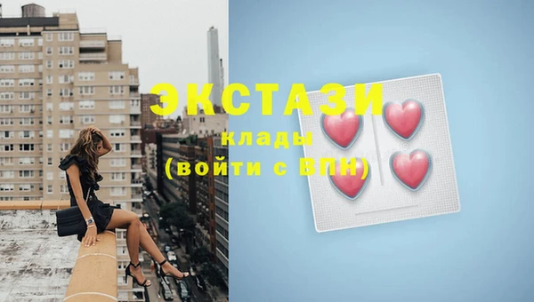 MDMA Нягань
