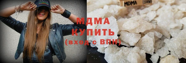 MDMA Нягань