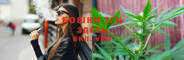 скорость Нязепетровск