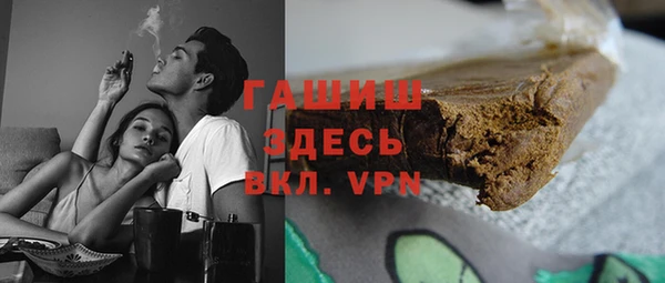 прущие грибы Няндома