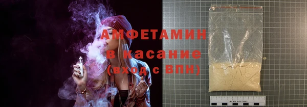 MDMA Нягань