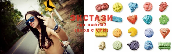 MDMA Нягань