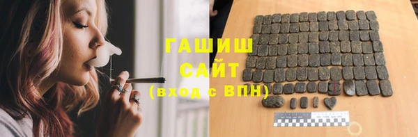 MDMA Нягань