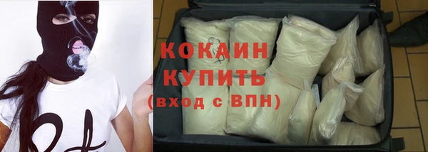 скорость Нязепетровск