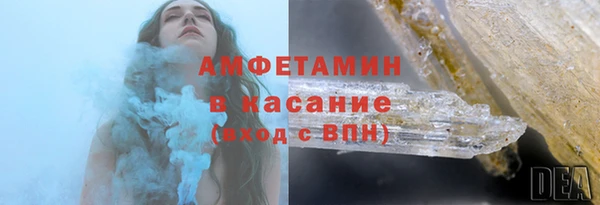 MDMA Нягань