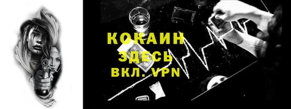 MDMA Нягань