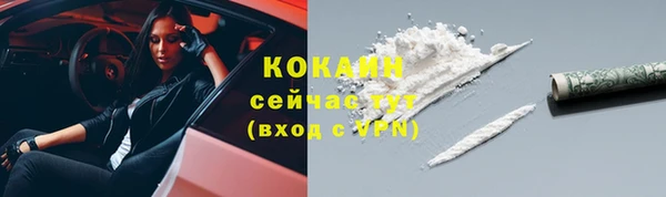 скорость Нязепетровск