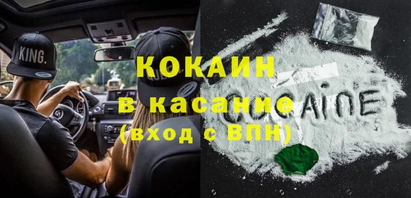 скорость Нязепетровск