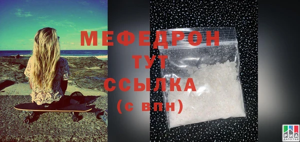скорость Нязепетровск