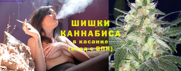 скорость Нязепетровск