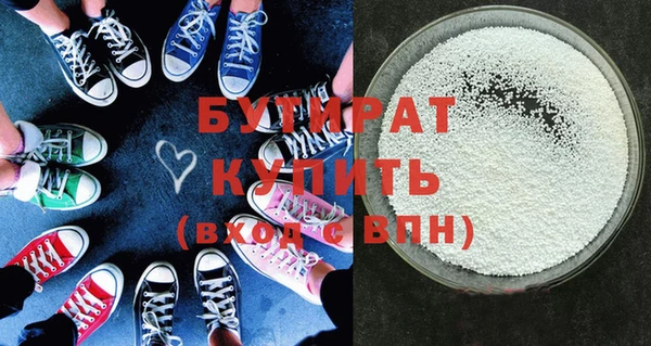 скорость Нязепетровск