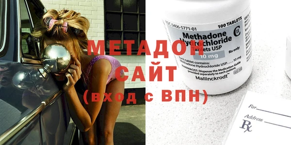 MDMA Нягань