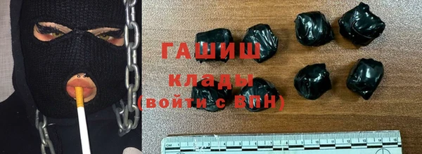 скорость Нязепетровск