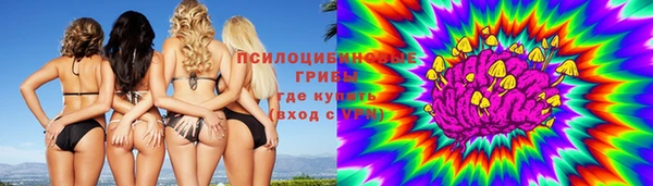MDMA Нягань