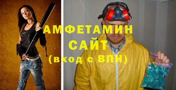 скорость Нязепетровск