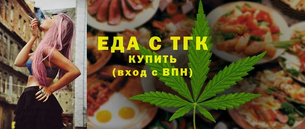 MDMA Нягань