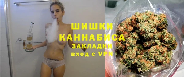 скорость Нязепетровск