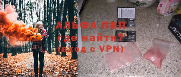 MDMA Нягань