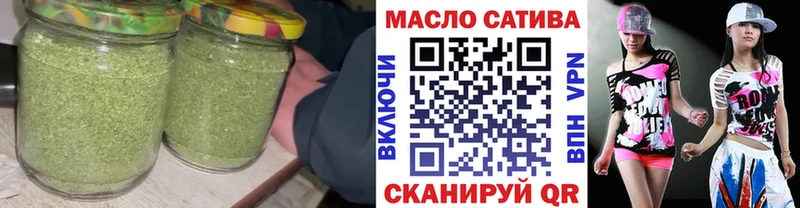 дарнет шоп  Ялуторовск  гидра ссылки  Дистиллят ТГК жижа 